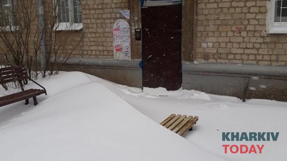 Фото: KHARKIV Today