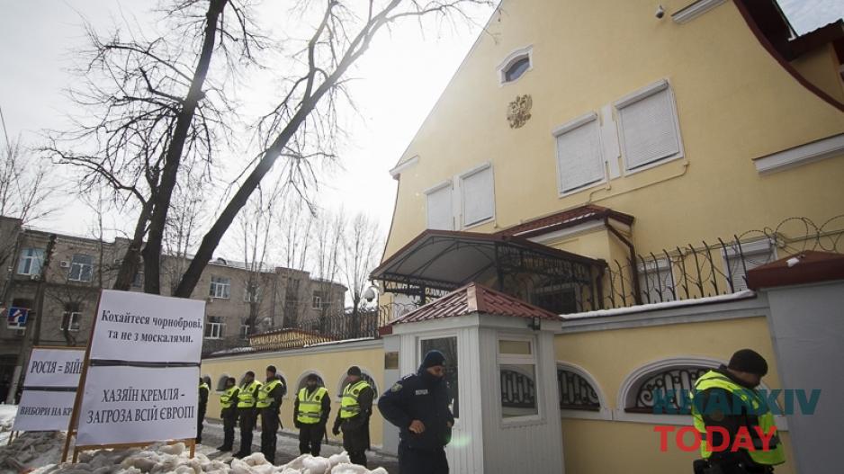 Атташе генконсульства РФ в Харькове попал в базу "Миротворца". Фото: Константин Чегринский / KHARKIV Today