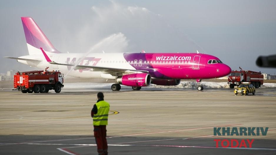 Wizz Air запустил прямой рейс из Харькова в Вену. Фото: Константин Чегринский/KHARKIV Today