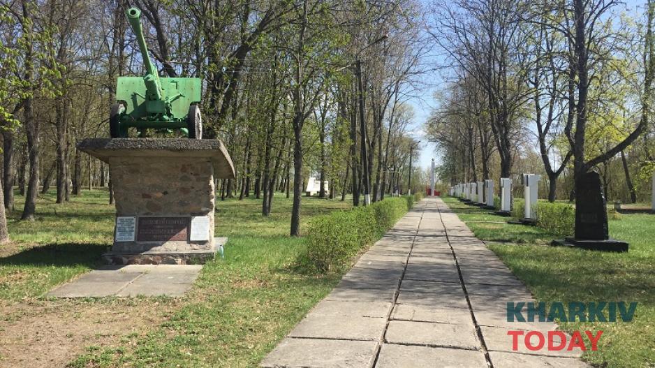 Чернобыльская зона отчуждения: наши дни. Фото: Юлия Ворона / KHARKIV Today