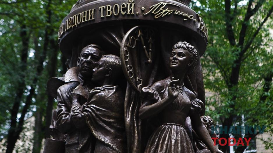 Фото: Константин Чегринский / KHARKIV Today