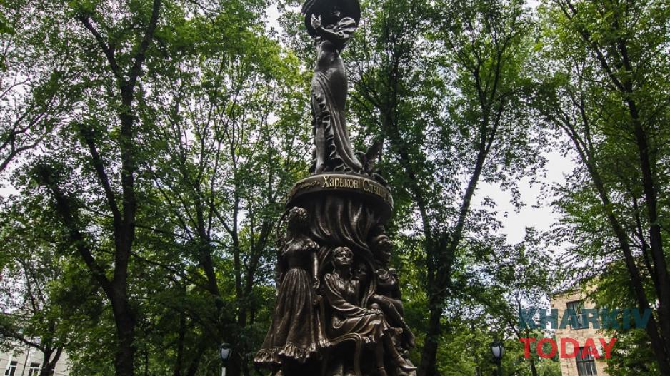 Фото: Константин Чегринский / KHARKIV Today