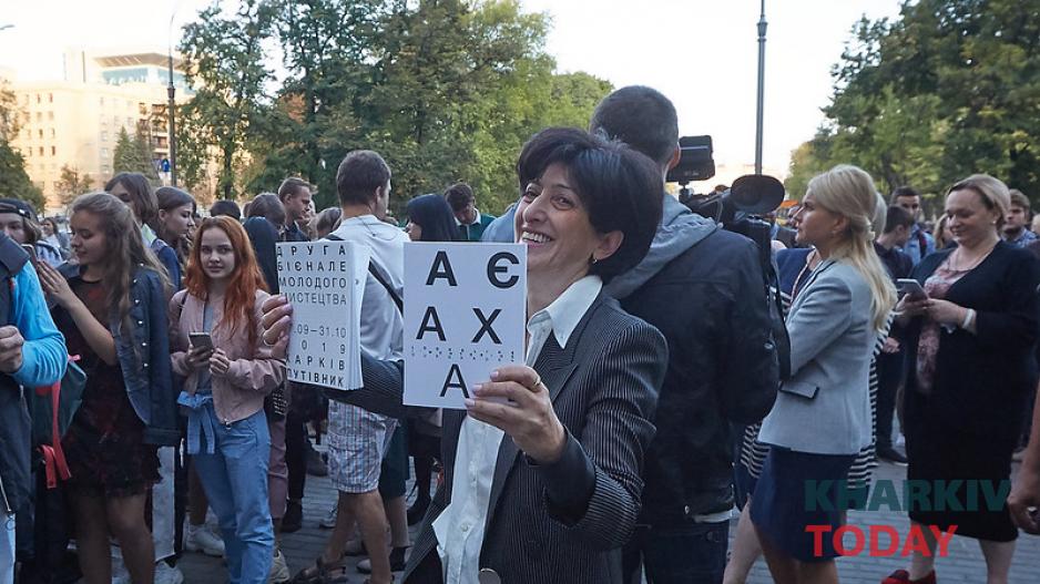 Фото: Сергей Козлов / KHARKIV Today