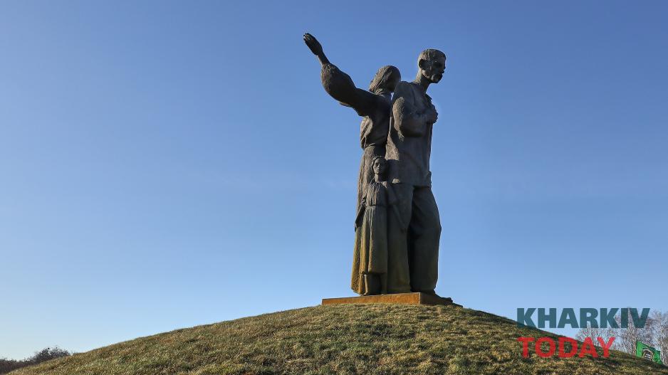 Голодомор. Фото: Сергей Козлов/KHARKIV Today