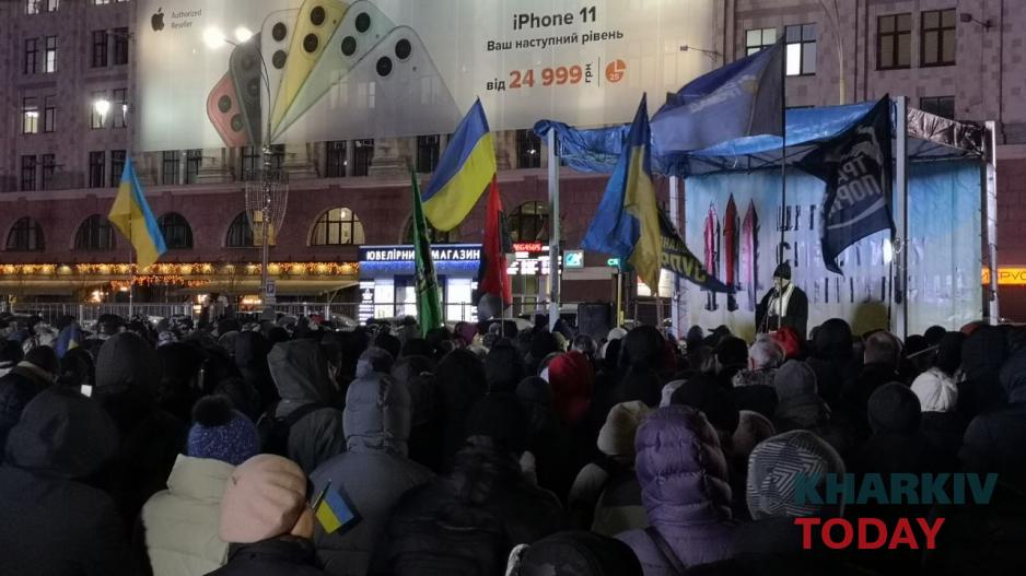 шестая годовщина революции достоинства. Фото: Сергей Козлов/KHARKIV Today шестая годовщина революции достоинства. Фото: Сергей Козлов/KHARKIV Today