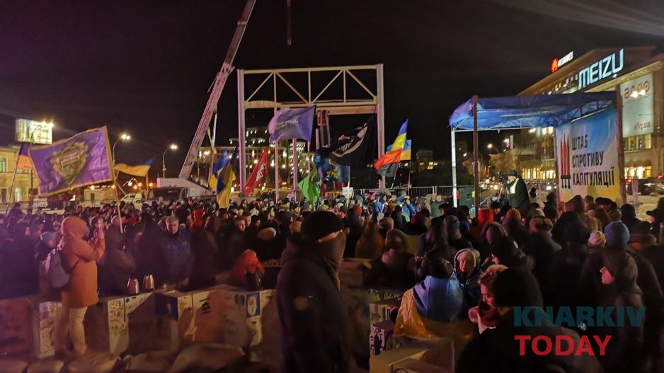 шестая годовщина революции достоинства. Фото: Сергей Козлов/KHARKIV Today шестая годовщина революции достоинства. Фото: Сергей Козлов/KHARKIV Today