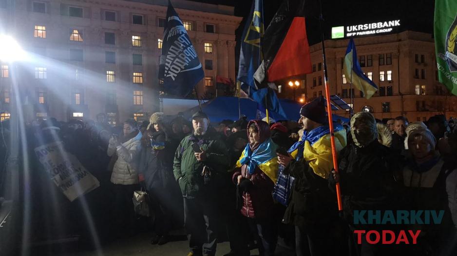 шестая годовщина революции достоинства. Фото: Сергей Козлов / KHARKIV Today шестая годовщина революции достоинства. Фото: Сергей Козлов / KHARKIV Today