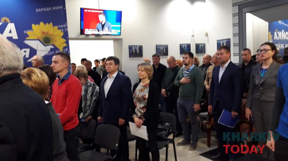 Райнин Бойко ОПЗЖ. Фото: KHARKIV Today Райнин Бойко ОПЗЖ. Фото: KHARKIV Today