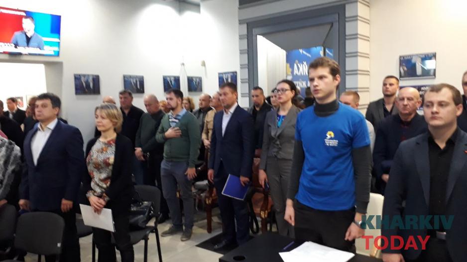 Райнин Бойко ОПЗЖ. Фото: KHARKIV Today Райнин Бойко ОПЗЖ. Фото: KHARKIV Today