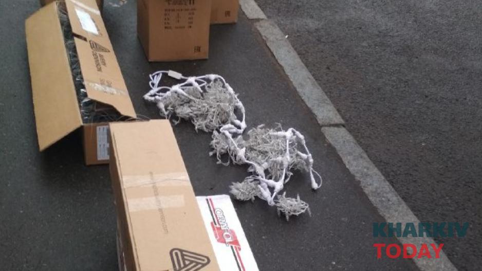 Фото KHARKIV Today.