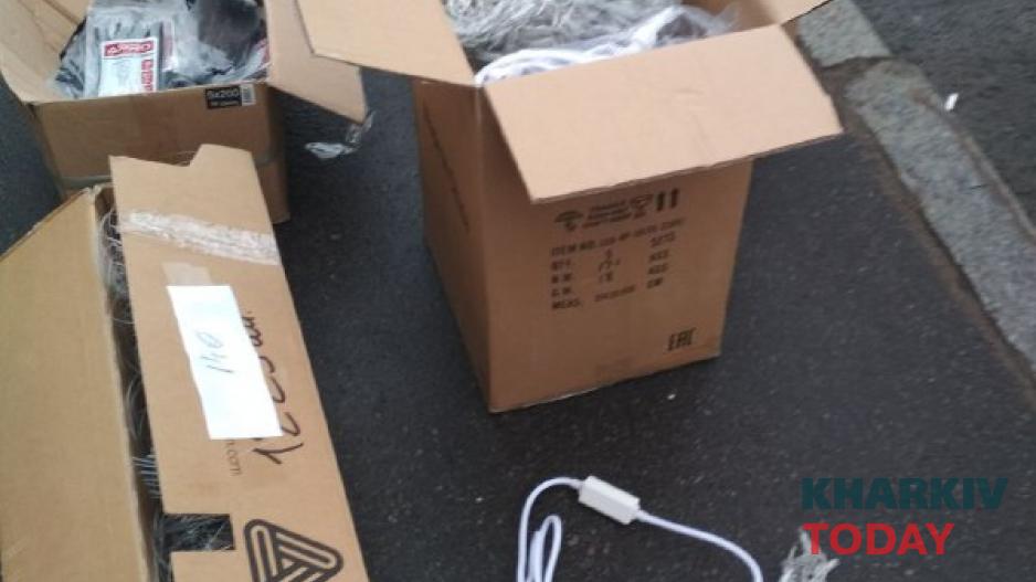 Фото KHARKIV Today.