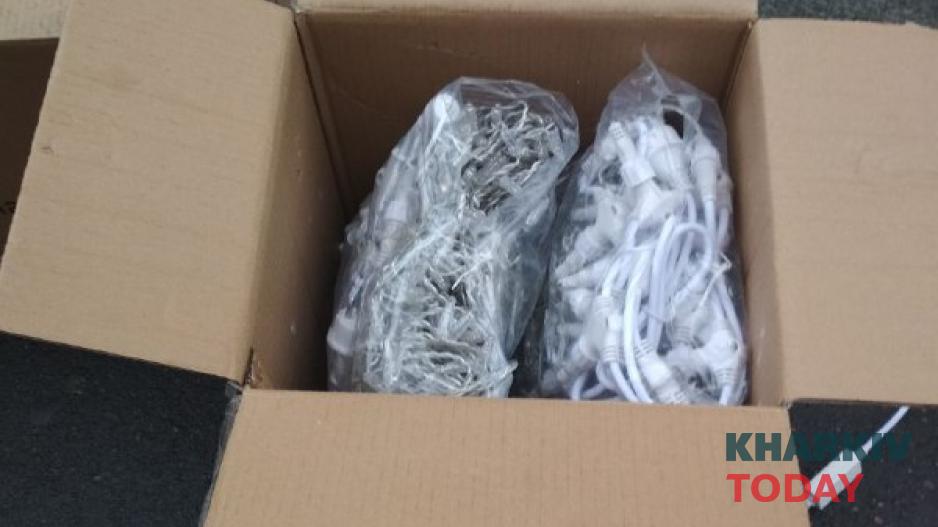 Фото KHARKIV Today.