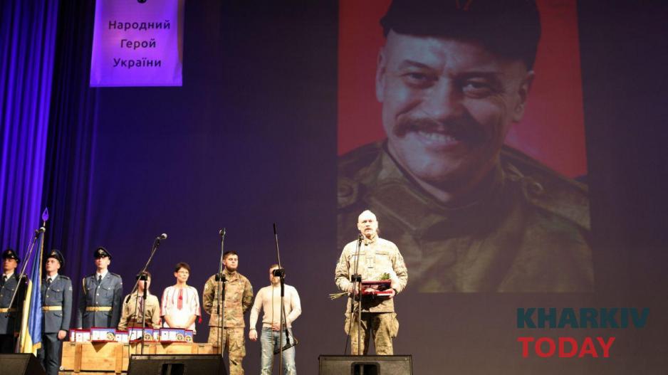 Народный герой 2019. Фото: KHARKIV Today/Сергей Козлов Народный герой 2019. Фото: KHARKIV Today/Сергей Козлов