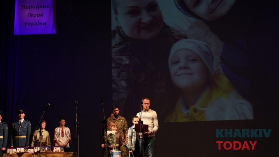 Народный герой 2019. Фото: KHARKIV Today/Сергей Козлов Народный герой 2019. Фото: KHARKIV Today/Сергей Козлов