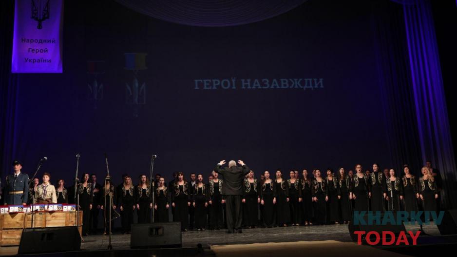 Народный герой 2019. Фото: KHARKIV Today/Сергей Козлов Народный герой 2019. Фото: KHARKIV Today/Сергей Козлов