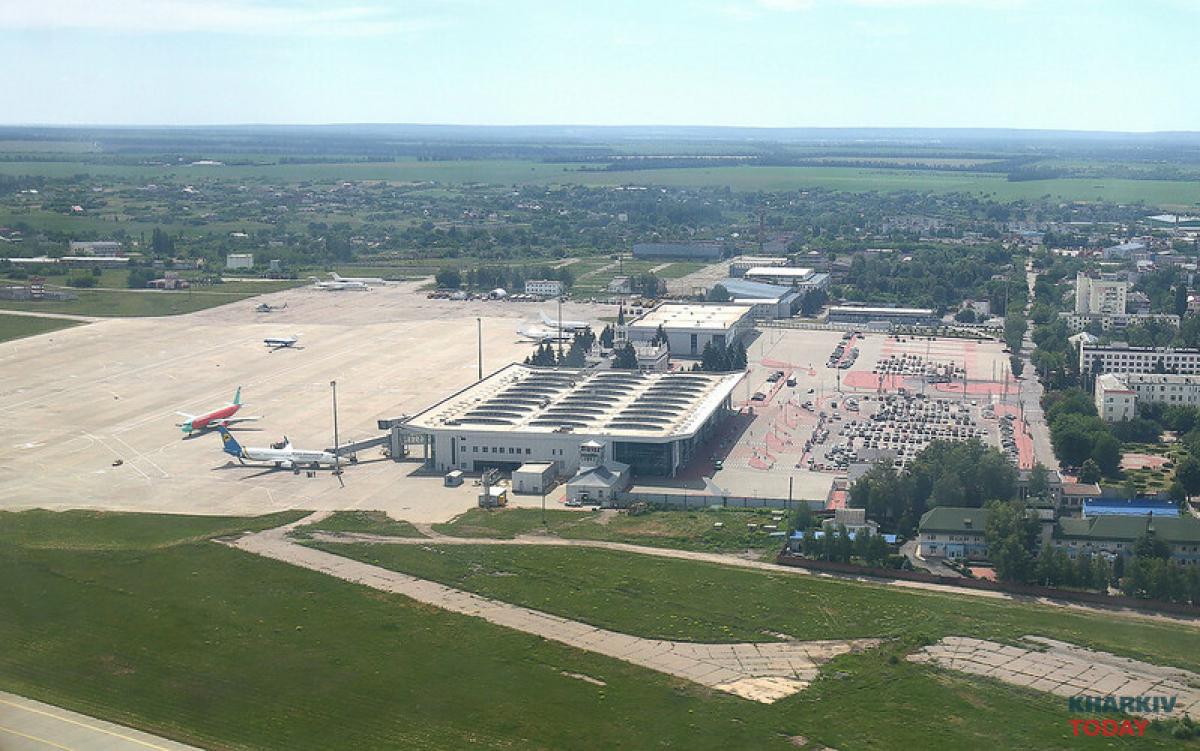 Международный аэропорт Харькова