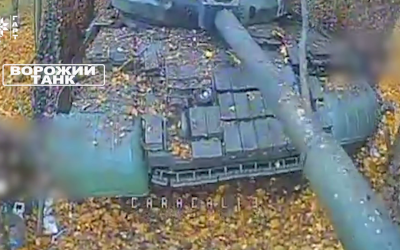 Скрин відео ДПСУ