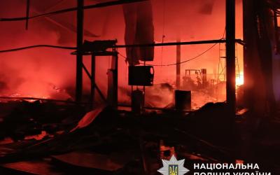 Фото: ГУ Нацполіції Харківщини.