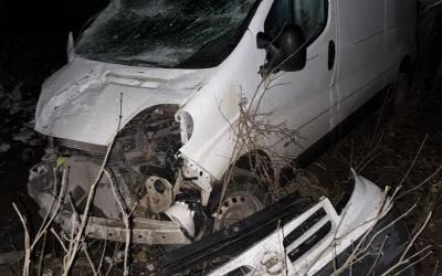 Фото: ГУ Нацполіції Харківщини.