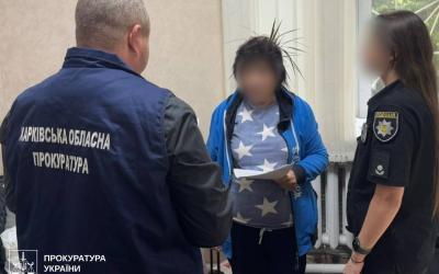 Фото: Харківська обласна прокуратура.