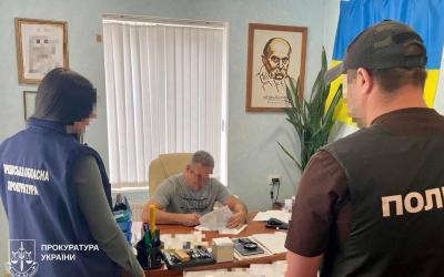 Фото: Харківська обласна прокуратура