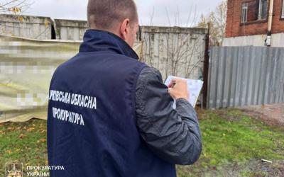 Фото: Харківська обласна прокуратура.