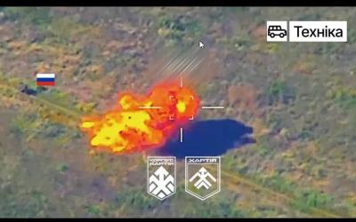 Фото: скрин відео.