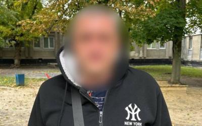 Фото: Нацполіція