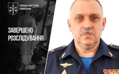 генерал музей сковороди
