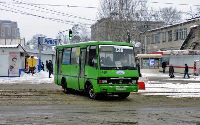 Жители Федорцов просят вернуть им маршрутку.