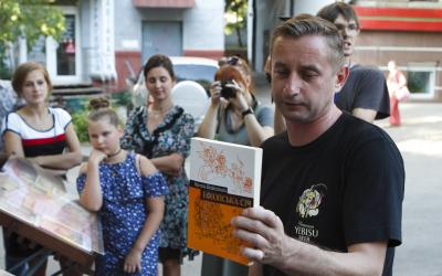 Фото: Константин Чегринский/KHARKIV Today