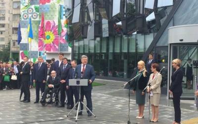 Фото: KHARKIV Today