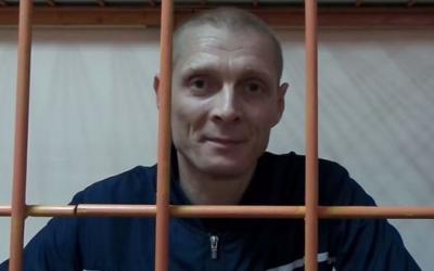 Кадр видео