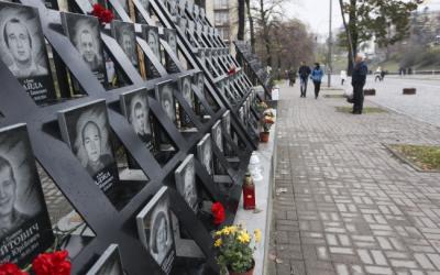 Мемориал Героям Небесной сотни