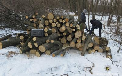 Фото: ГУНП в Харьковской области