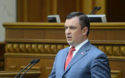 Рада выбрала главой Счетной палаты Валерия Пацкана.
