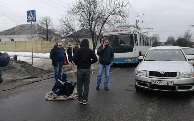 Фото: Александра Малиновская / Facebook