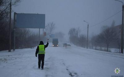 снегопад Харьков