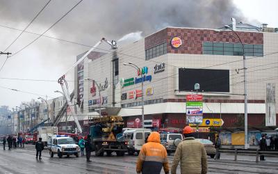 Увеличилось число погибших в результате пожара в Кемерово. Фото: flud.perm