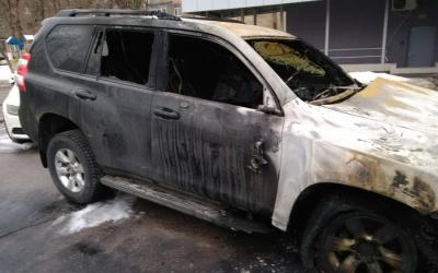 В центре Харькова сгорела иномарка.