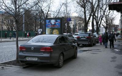 парковка на тротуаре