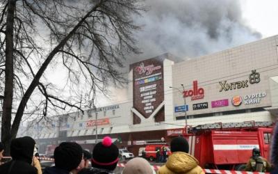 пожар в Кемерово