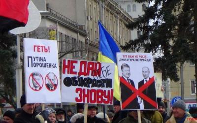 51 депутат подписал представление об отставке Президента.