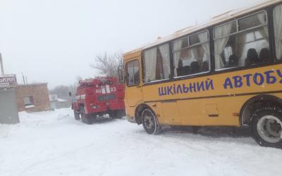 застряли в сугробах