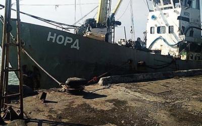 Судно "Норд". Фото: kor.ill.in.ua