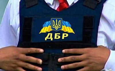 Следователям ГБР обещают оклад в 36 тыс грн. Фото: kp.ua
