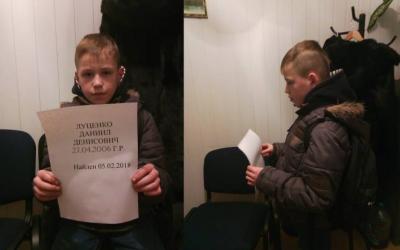 В Харькове нашли пропавшего 12-летнего мальчика. Фото: ГУНП