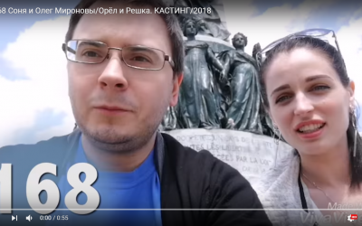 Харьковчане хотят стать ведущими "Орла и Решки". Фото: скриншот
