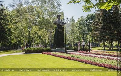 Так выглядел памятник до 6 мая 2018 года. Фото: city.kharkov.ua.