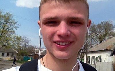 В Харькове разыскивают 20-летнего преступника. Фото: hk.npu.gov.ua